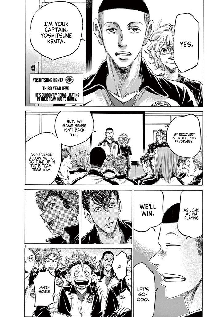 Ao Ashi, Chapter 76 image 03